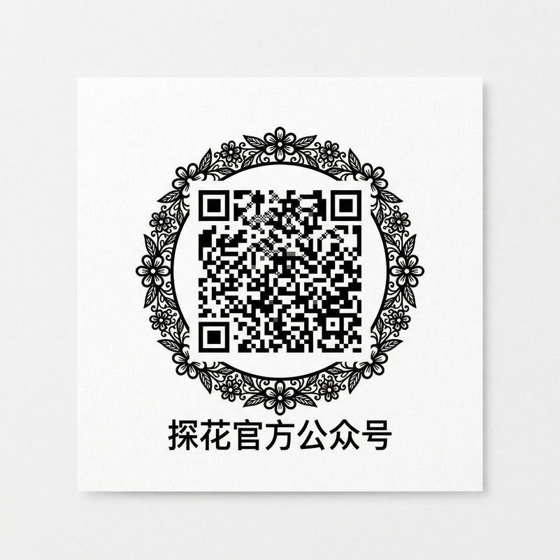 国产自拍官方公众号二维码